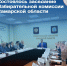 16092025b1.jpg - Избирательная комиссия Самарской области
