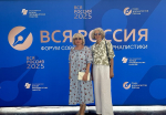 Ирина Цветкова и Ольга Лагутина