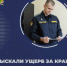 Житель Самарской области заплатит за кражу электроинструментов - НИА Самара