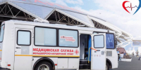 На стадионе «Самара Арена» 17 сентября можно пройти вакцинацию - SamaraGIS.Ru