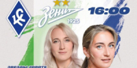 21 сентября в 16:00 в Самаре, на стадионе «Металлург». - НИА Самара