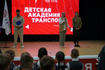 открытие дат.JPG
