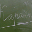 Школы в соседнем с Самарской областью регионе начали закрывать на карантин - Комсомольская Правда Самара