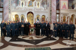 Сотрудники регионального управления МЧС России посетили молебен в честь иконы Божией Матери «Неопалимая Купина»