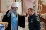 Сотрудники регионального управления МЧС России посетили молебен в честь иконы Божией Матери «Неопалимая Купина»