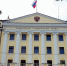 Самарская губернская дума утвердила корректировки бюджета 2025 года - Газета Время