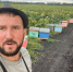 Самарский фермер Леонид Гоминюк рассказал о появлении новых БПЛА в полях - ГТРК Самара