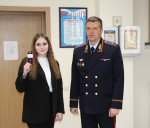 JPG Файл
