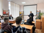 JPG Файл
