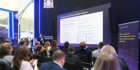 НОВИКОМ представил инструменты поддержки промышленности на TNF-2025 - Волга Ньюс