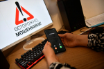 Российский банк внедряет собственные ИИ-алгоритмы для защиты от мошенников