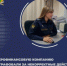 В Самаре микрофинансовая организация была оштрафована 4 раза на общую сумму 400 тысяч рублей - НИА Самара