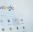 Компания Google интегрировала ИИ-модель Gemini в браузер Chrome - ProGorodSamara.Ru
