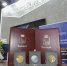 Две компании из Самары завоевали медали на выставке WorldFood Moscow 2025 - Администрация городского округа Самара