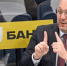 Хоккейную "Ладу" возглавил Павел Десятков - Волга Ньюс