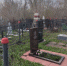 Провал на Городском кладбище: в Самаре потратят 550 тыс рублей на устранение проблемы - ГТРК Самара