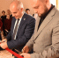 You are viewing the image with filename 1000047854.jpg - Самарский ГАУ