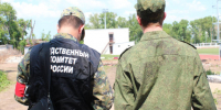 СК расследует самый массовый по числу жертв налет БПЛА на Самарскую область - ГТРК Самара