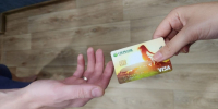 Переводить деньги с карты на карту теперь нельзя: сумму сразу заморозят — жесткий запрет от ЦБ - ProGorodSamara.Ru