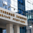 Федеральные следователи займутся делом о гибели четырех самарцев в результате атаки беспилотников - Самарская Газета