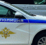 Женщина потеряла 2 млн рублей на скам-инвестициях в Самарской области - ГТРК Самара