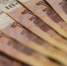 в России предложили оставлять дивиденды компаниям с госучастием - НИА Самара