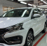 АвтоВаз запустил сборку автомобиля Lada Iskra на конвейере в Санкт-Петербурге - ГТРК Самара