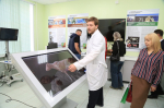 You are viewing the image with filename 06.jpg