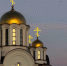 Воздвижение Креста Господня в 2025 году: от истории обретения до современных традиций - ГТРК Самара