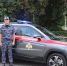При содействии Росгвардии в Самаре задержаны подозреваемые в причастности к диверсиям (видео) - Росгвардия