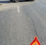 В Самарской области за сутки произошло 10 ДТП - ГТРК Самара