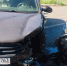 Под Тольятти водитель Kia Rio спровоцировал серьезное ДТП с 5 пострадавшими - ГТРК Самара