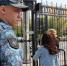 Судебные приставы обязали медицинскую компанию сменить название - УФССП России по Самарской области