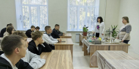 You are viewing the image with filename 1.jpg - Самарский ГАУ