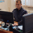 JPG Файл - ГУ МВД Самарской области