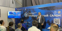Ярмарка промышленной кооперации прошла в Самаре 24 сентября - Комсомольская Правда Самара