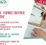 Состоится торжественное мероприятие, посвященное 70-летию библиотеки и 100-летию информационного обеспечения незрячих Самарской области. - НИА Самара