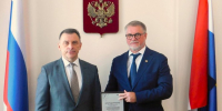 сам - Полномочный представитель Президента РФ в ПФО