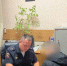 JPG Файл - ГУ МВД Самарской области