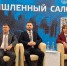 Об участии Управления Роспотребнадзора по Самарской области в семинаре по вопросу «О проведении предварительных и периодических медицинских осмотров работников» - Роспотребнадзор