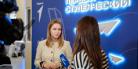 Программа будет реализовываться в регионе с сентября 2025 года по май 2026 года. - НИА Самара