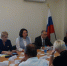 22.09.2025.2 1 - Общественная палата