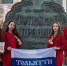 Тольяттинцы заняли призовое место в конкурсе "Лучшая бригада скорой помощи" - Волга Ньюс