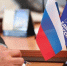 Единый день приема педагогов пройдет 1 октября - Единая Россия