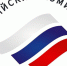 Российские паралимпийцы будут участвовать в Паралимпиаде-2026 с национальным флагом и гимном - ProGorodSamara.Ru