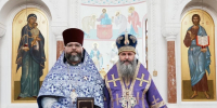 Митрополит Феодосий вручил высокие Патриаршие награды самарским иереям - ProGorodSamara.Ru