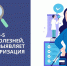 ТОП - 5  "тихих" болезней, которых выявляет диспансеризация.Не ждите симптомов - действуйте на опережение! - Противотуберкулезный диспансер