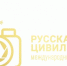 Прием заявок на участие в фотоконкурсе «Русская цивилизация» продлен до 12 октября - Портал Все мы - Россия!