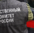 В Саратовской области опекунов обвинили в убийстве приемного ребенка-инвалида - Комсомольская Правда Самара