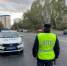 Возбуждено уголовное дело. - НИА Самара